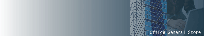 OAならツカサ事務機販売株式会社-明石市